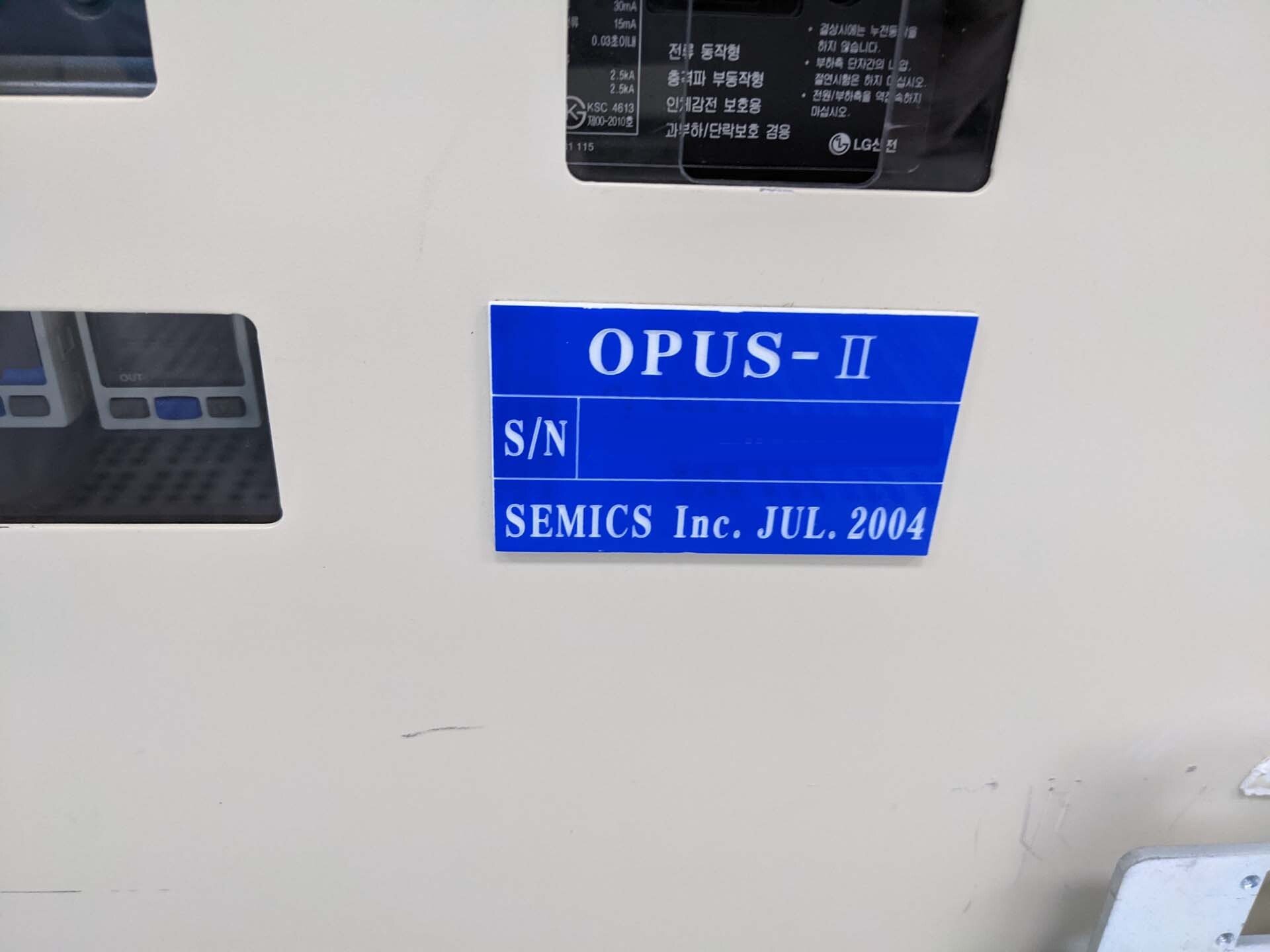 Semics Opus Ii Prober Used For Sale Price Buy From Cae