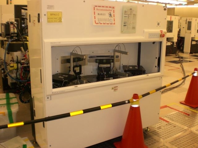 AMAT / APPLIED MATERIALS Producer GT - UV Cure Chamber