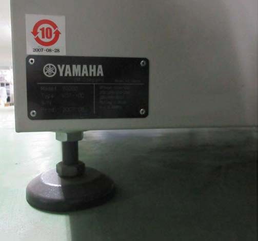 Foto Verwendet YAMAHA YG-200 Zum Verkauf