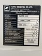 フォト（写真） 使用される ACCRETECH / TSK AP 3000 販売のために