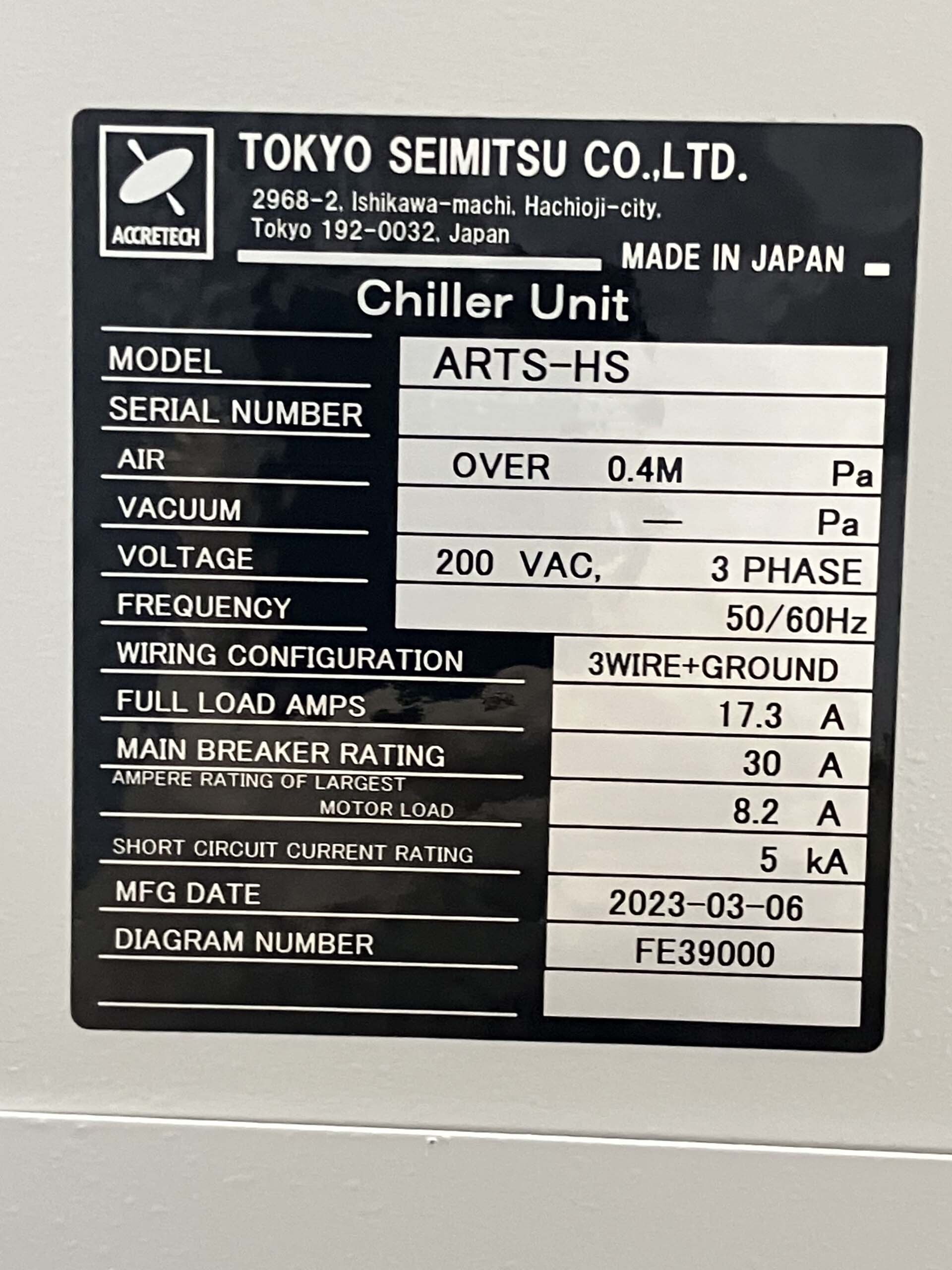 フォト（写真） 使用される ACCRETECH / TSK AP 3000 販売のために