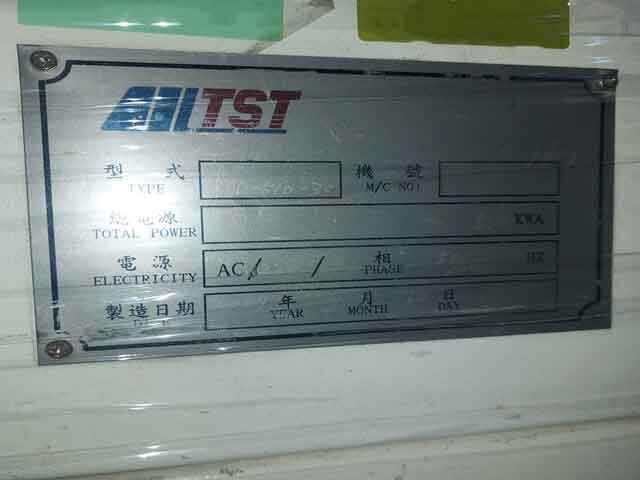 사진 사용됨 TST HTD-510-3C 판매용