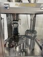 Photo Used GUANGDDONG RICH PACKING NJP-800C For Sale