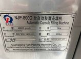 Photo Used GUANGDDONG RICH PACKING NJP-800C For Sale