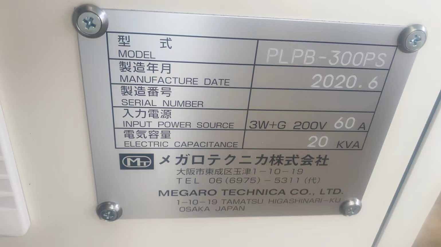 Photo Used MEGARO TECHNICA PLPB-300PS For Sale