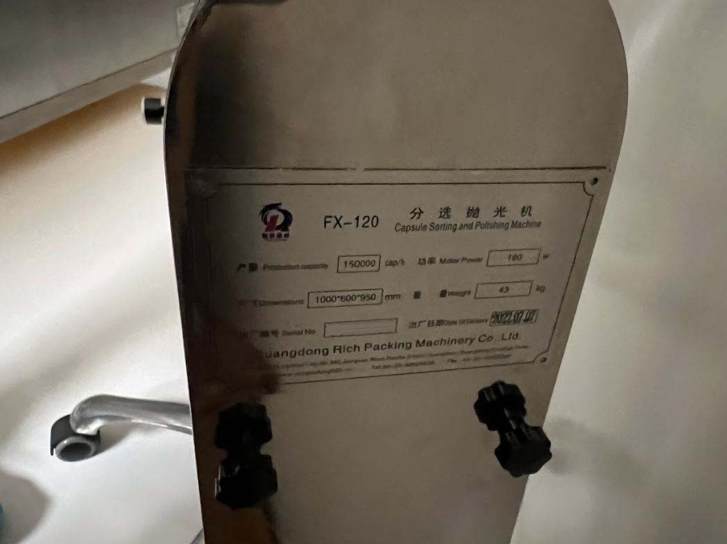 사진 사용됨 GUANGDDONG RICH PACKING RQ-FKJ-120 판매용