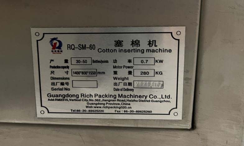 사진 사용됨 GUANGDDONG RICH PACKING RQ-SM-60 판매용