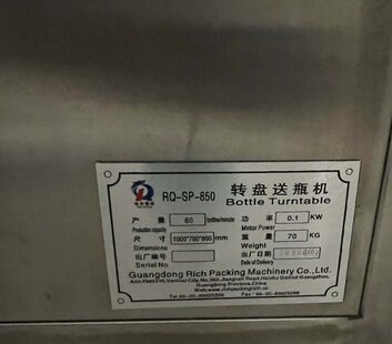 GUANGDDONG RICH PACKING RQ-SP-850 #293756770