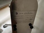 사진 사용됨 GUANGDDONG RICH PACKING RQ-XGJ-120 판매용
