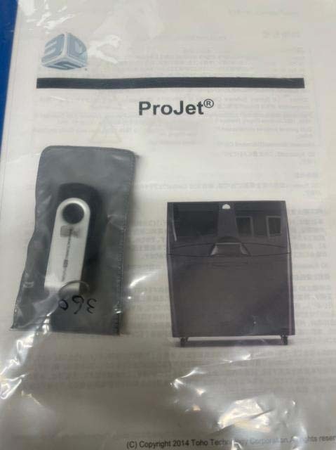 图为 已使用的 3D SYSTEMS ProJet 360 待售