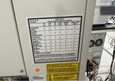 Foto Verwendet AB SCIEX / APPLIED BIOSYSTEMS / ABI / MDS SCIEX 6500+ Zum Verkauf