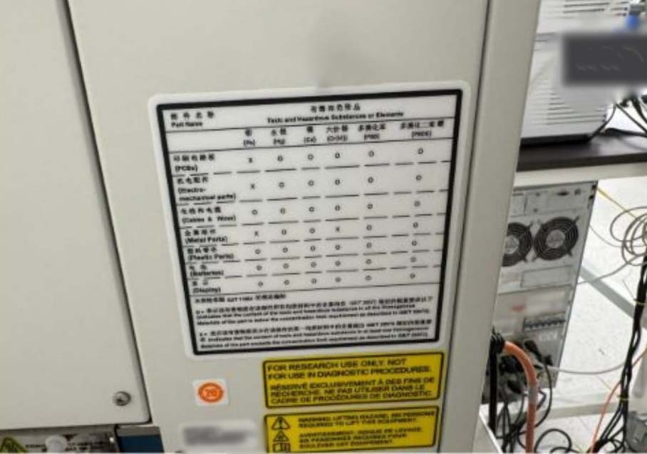Foto Verwendet AB SCIEX / APPLIED BIOSYSTEMS / ABI / MDS SCIEX 6500+ Zum Verkauf