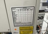 Foto Verwendet AB SCIEX / APPLIED BIOSYSTEMS / ABI / MDS SCIEX 6500+ Zum Verkauf
