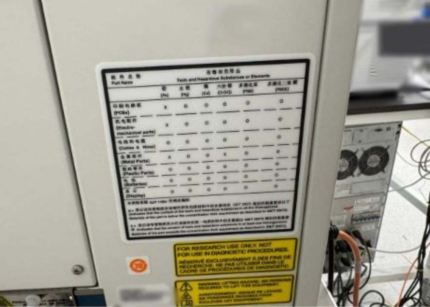Foto Verwendet AB SCIEX / APPLIED BIOSYSTEMS / ABI / MDS SCIEX 6500+ Zum Verkauf