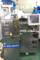 Photo ACCRETECH / TSK 208T