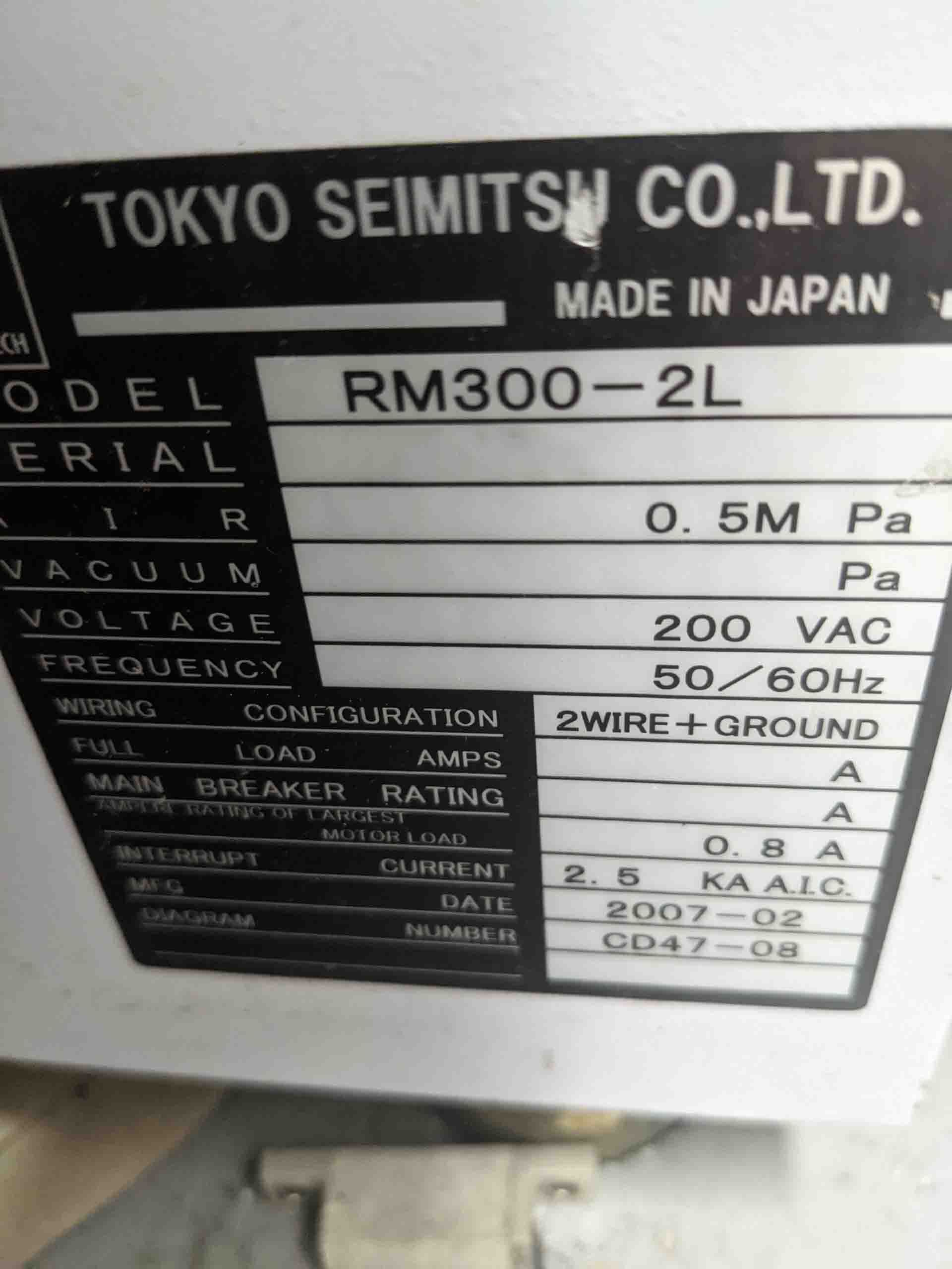 사진 사용됨 ACCRETECH / TSK Spare parts for PG 300 RM 판매용