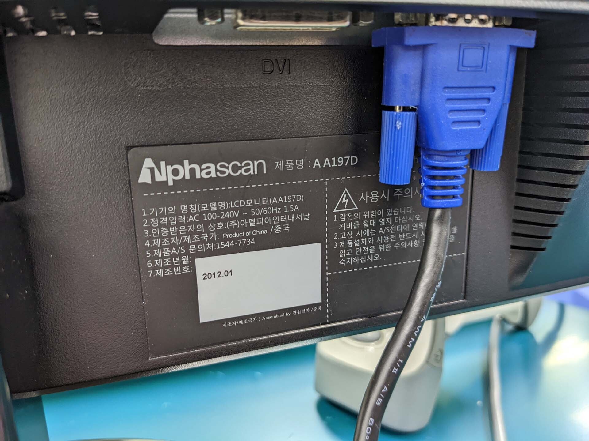 图为 已使用的 ACCRETECH / TSK UF 200SA 待售