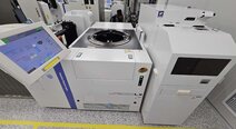 Photo Utilisé ACCRETECH / TSK UF 3000LX À vendre