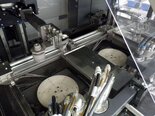 フォト（写真） 使用される ACCRETECH / TSK W-GM-4200 販売のために