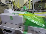 图为 已使用的 ACCRETECH / TSK UF 60 待售