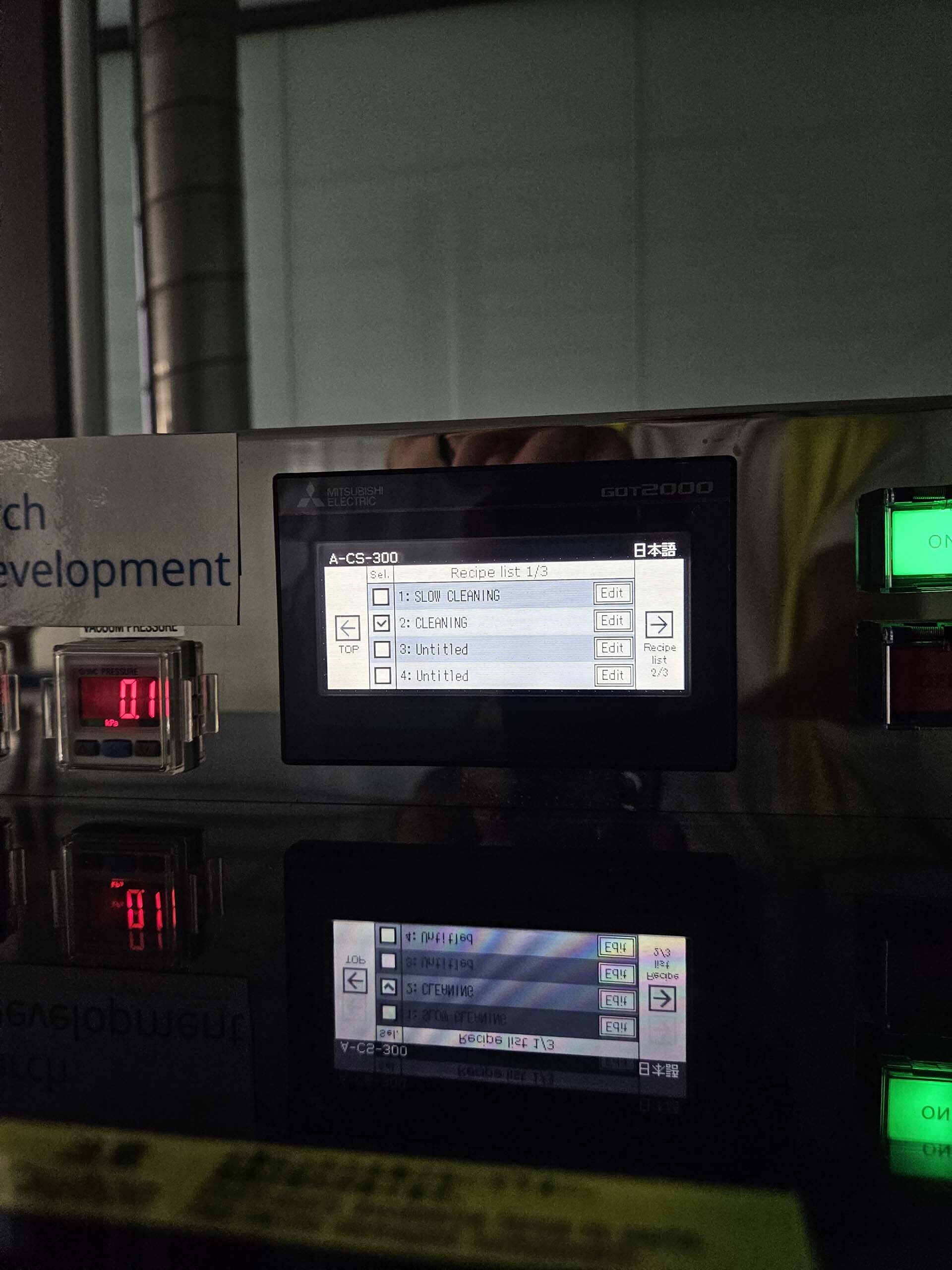 フォト（写真） 使用される ACCRETECH A-CS-300 販売のために