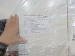 图为 已使用的 ACM Ultra C 341-TEBO I 待售