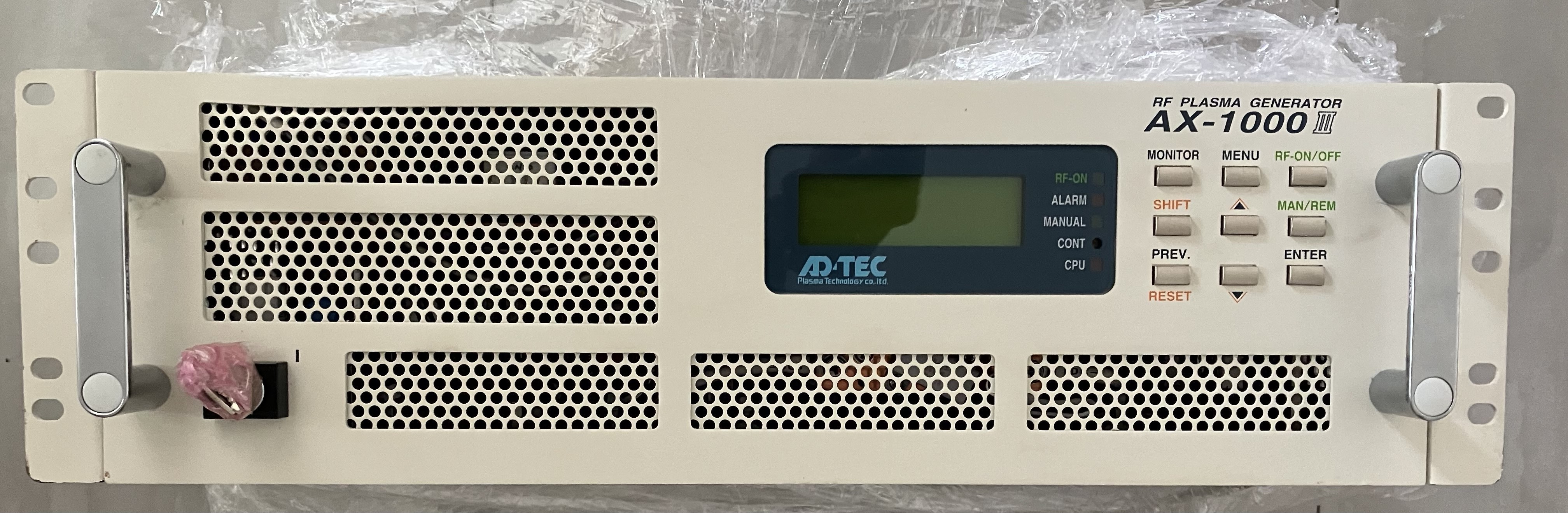 Photo Used ADTEC AX 1000 III For Sale