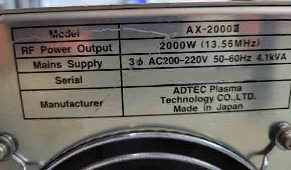圖為 已使用的 ADTEC AX 2000 III 待售