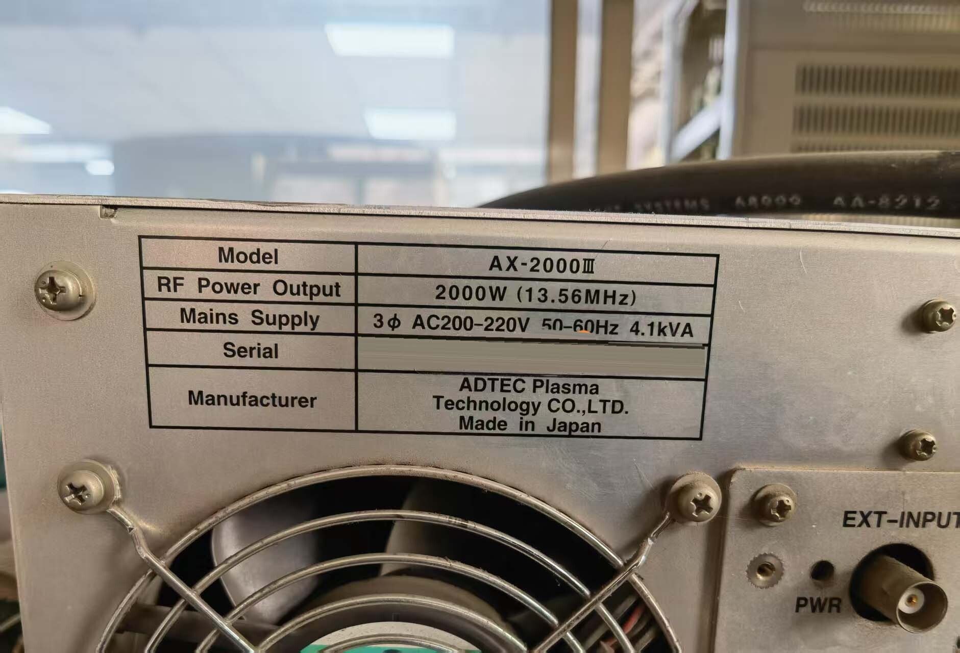 フォト（写真） 使用される ADTEC AX 2000 III 販売のために