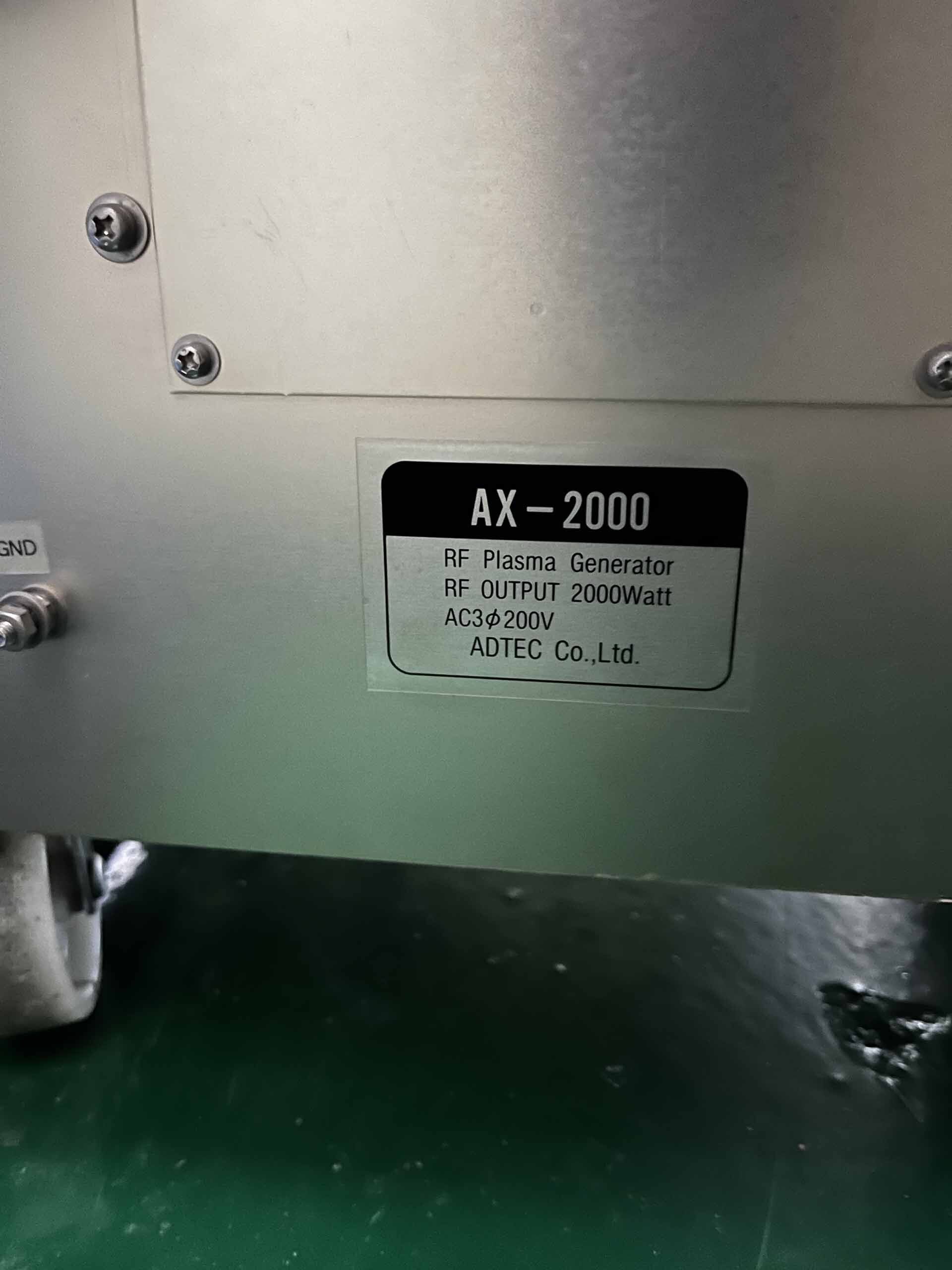 图为 已使用的 ADTEC AX-2000 待售