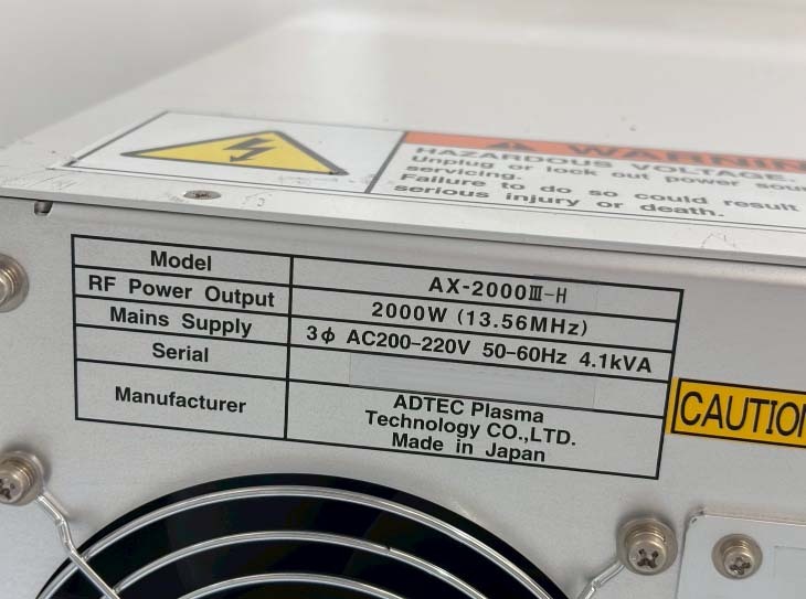 사진 사용됨 ADTEC AX-2000III-H 판매용