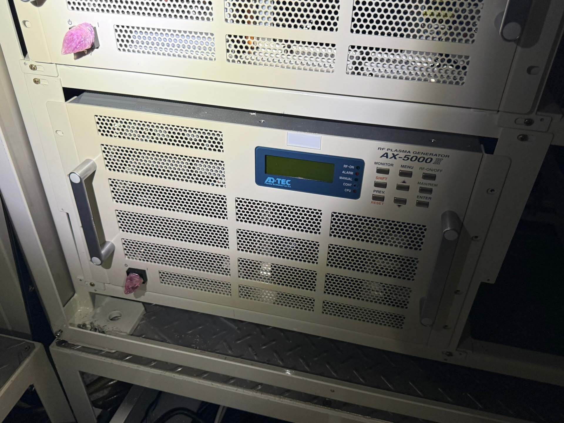 Foto Verwendet ADTEC AX-5000 III Zum Verkauf