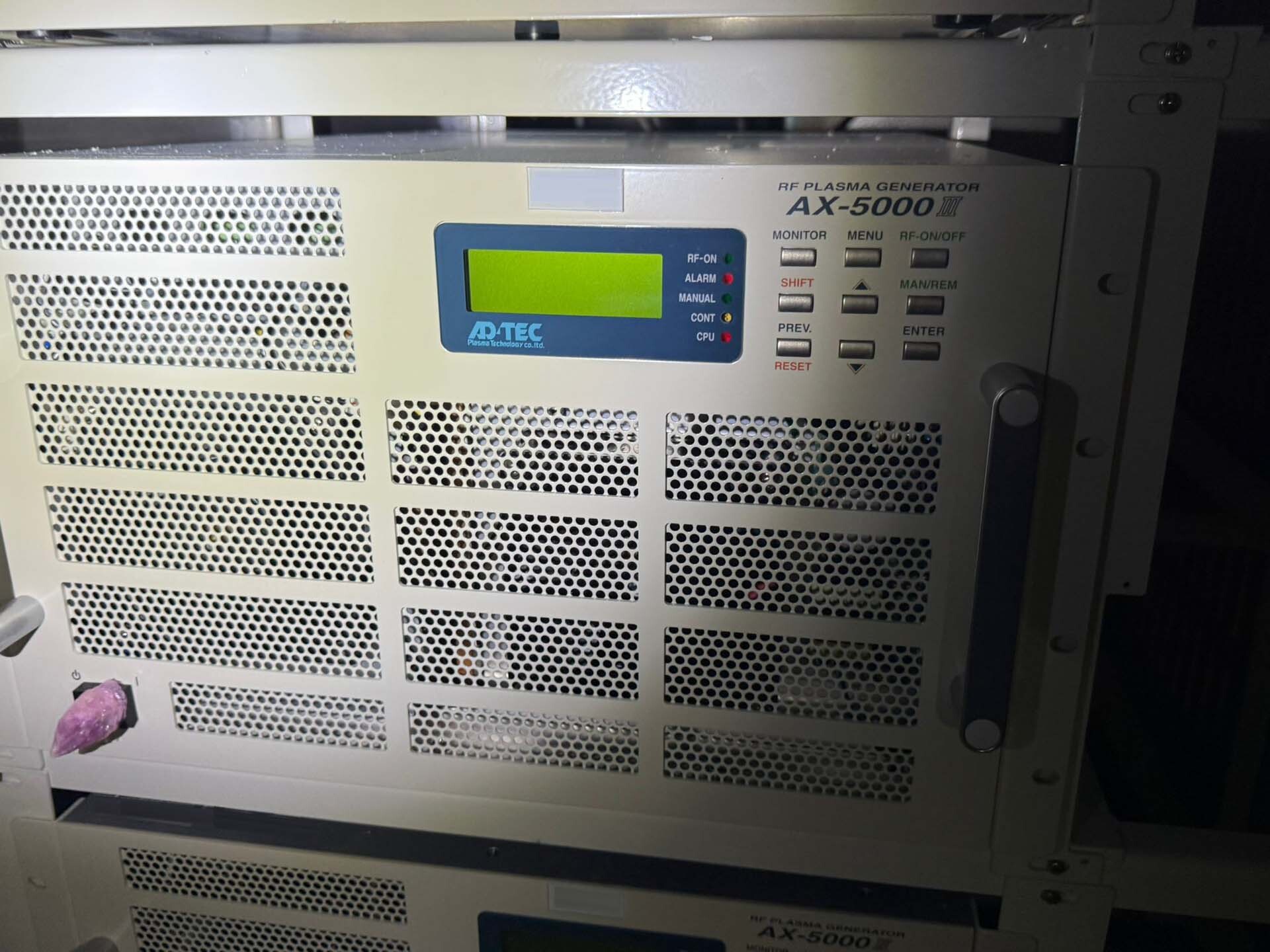 Foto Verwendet ADTEC AX-5000 III Zum Verkauf