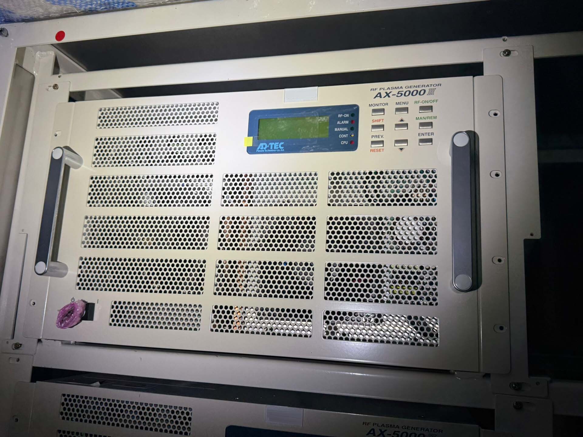 Foto Verwendet ADTEC AX-5000 III Zum Verkauf