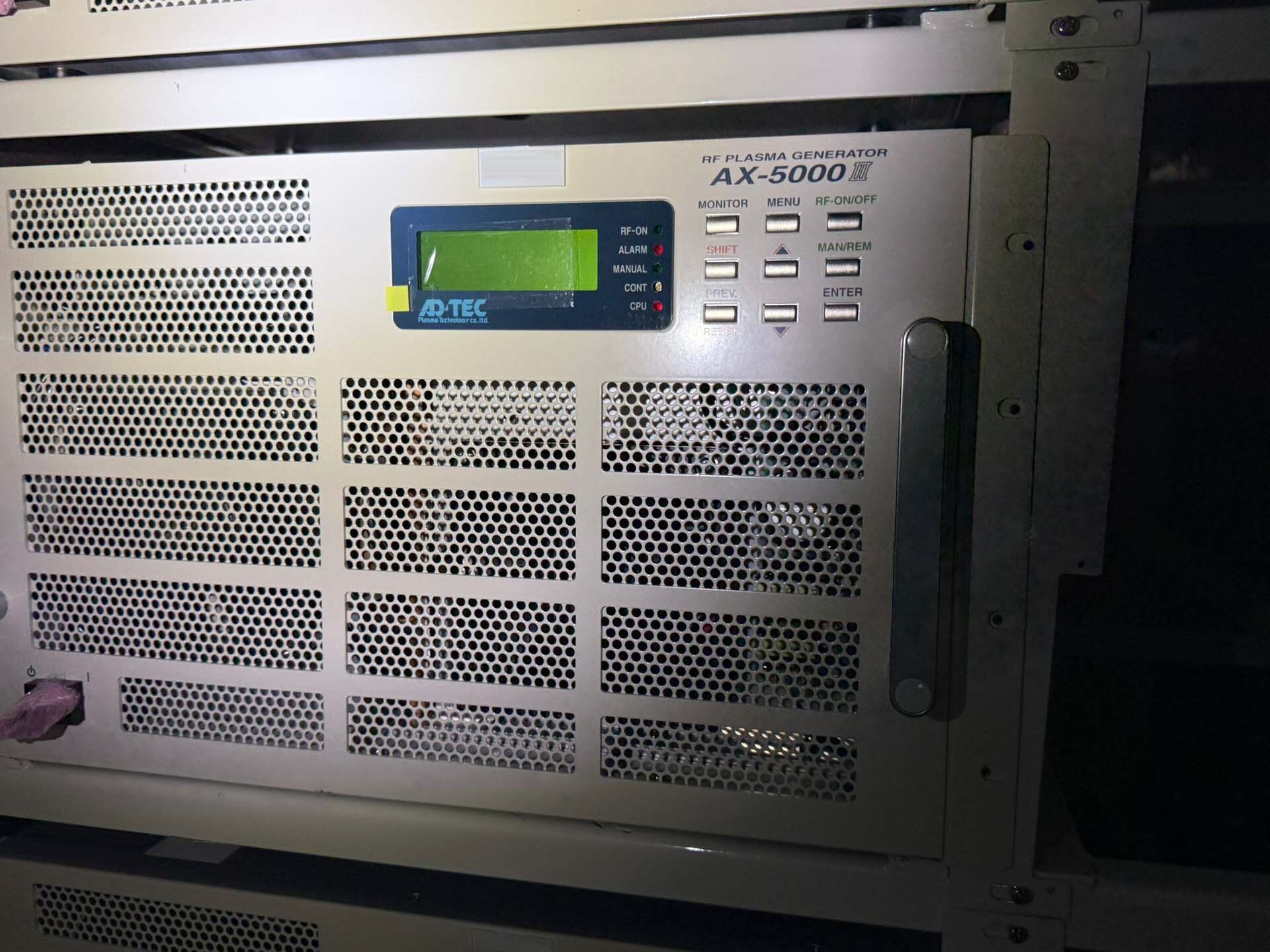 Foto Verwendet ADTEC AX-5000 III Zum Verkauf