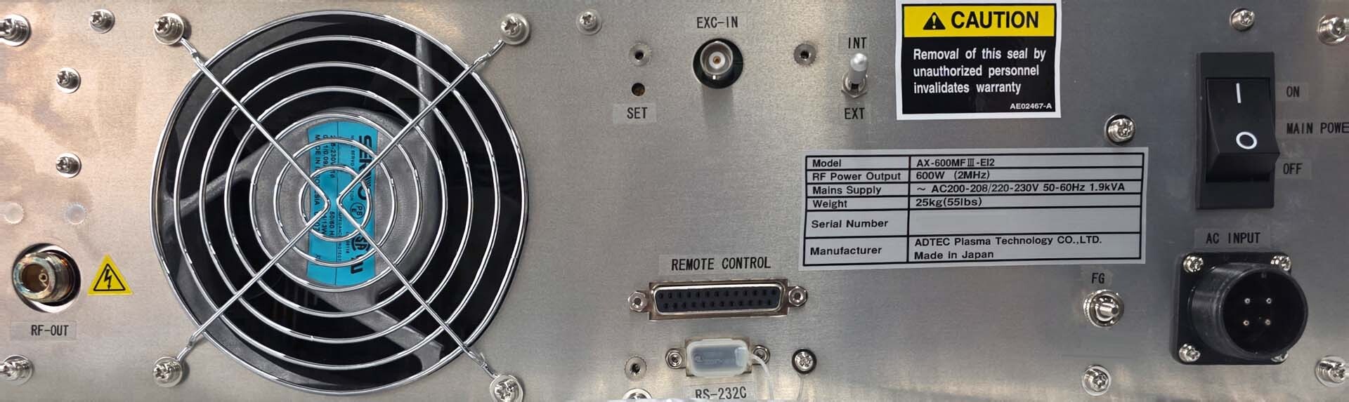 圖為 已使用的 ADTEC AX-600MFIII-EI2 待售