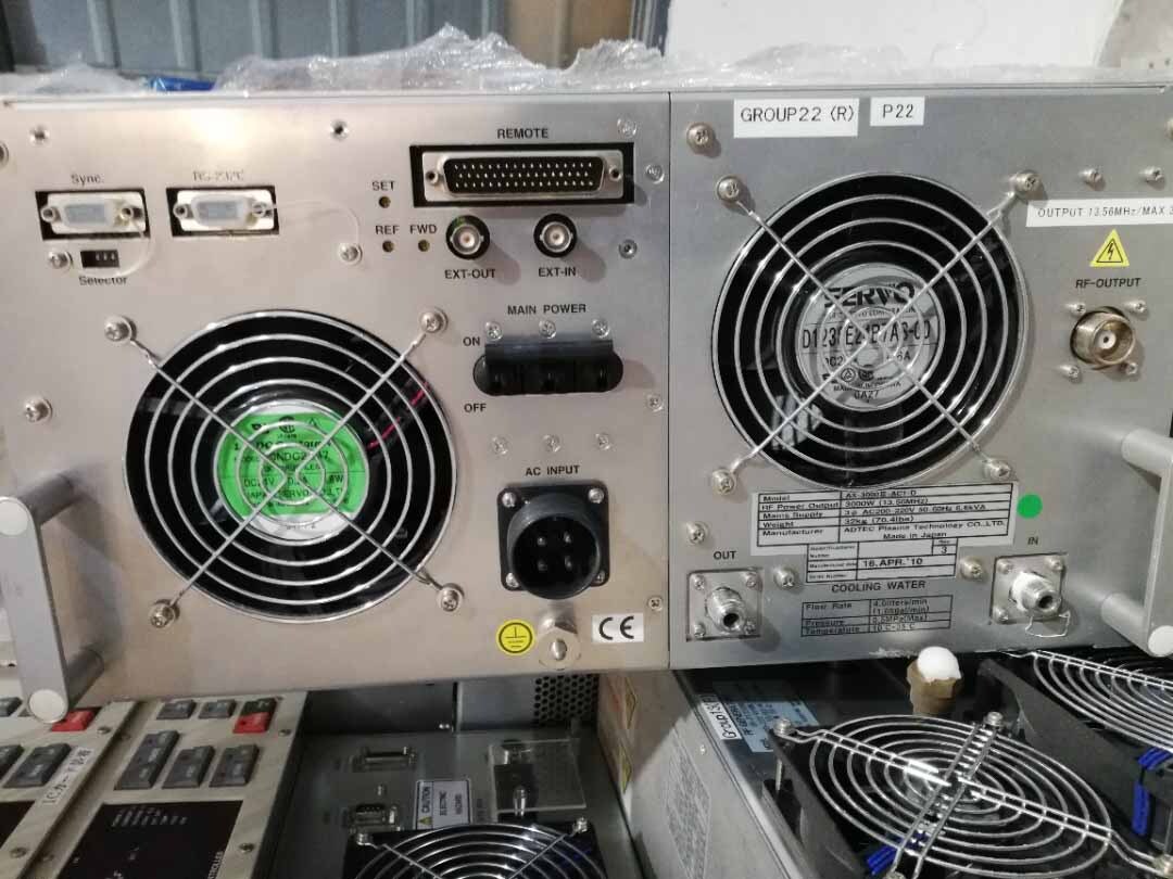 Photo Used ADTEC Lot of RF generators For Sale