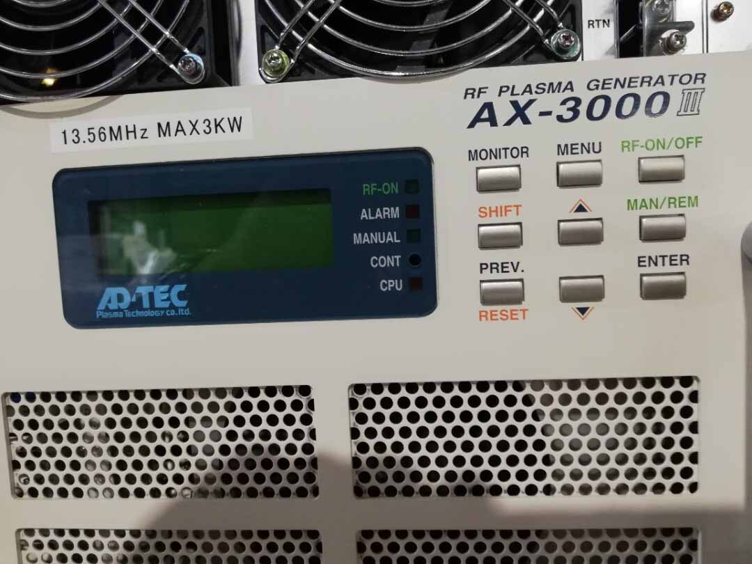 사진 사용됨 ADTEC Lot of RF generators 판매용