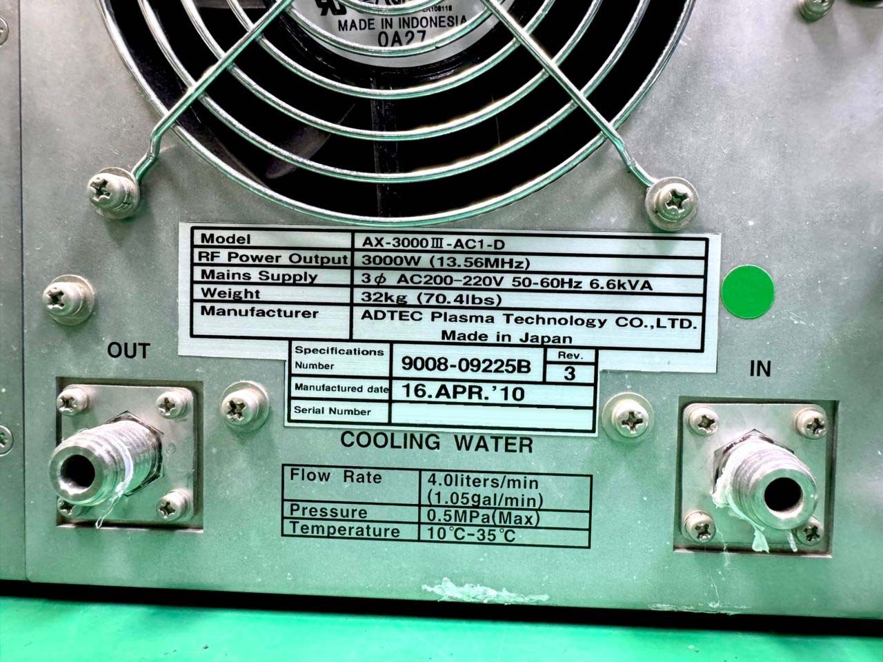 Photo Utilisé ADTEC Lot of RF generators À vendre