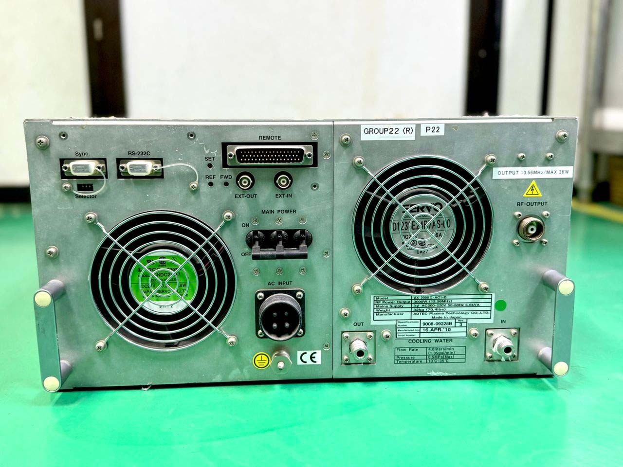 Photo Utilisé ADTEC Lot of RF generators À vendre