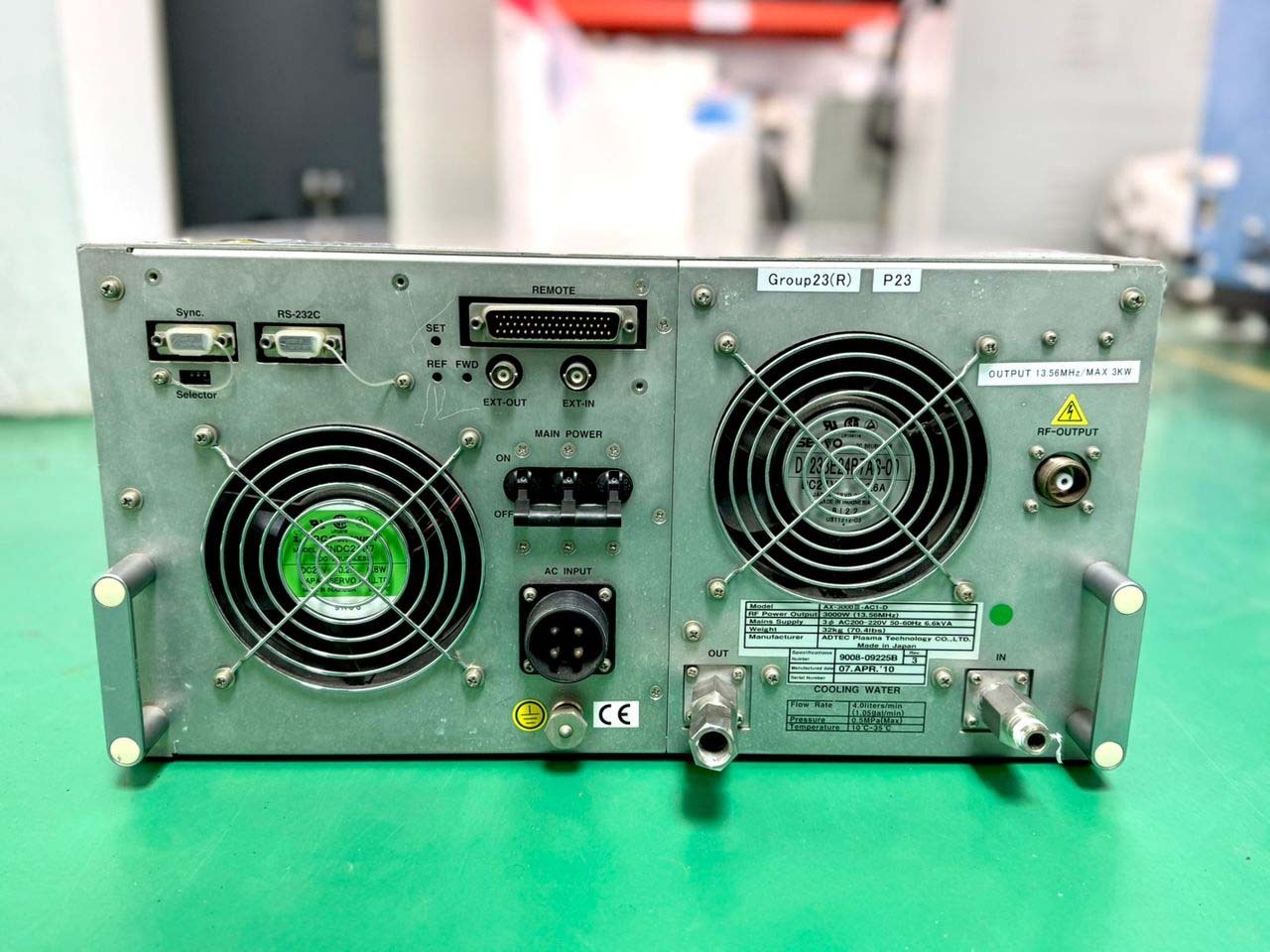 Photo Utilisé ADTEC Lot of RF generators À vendre