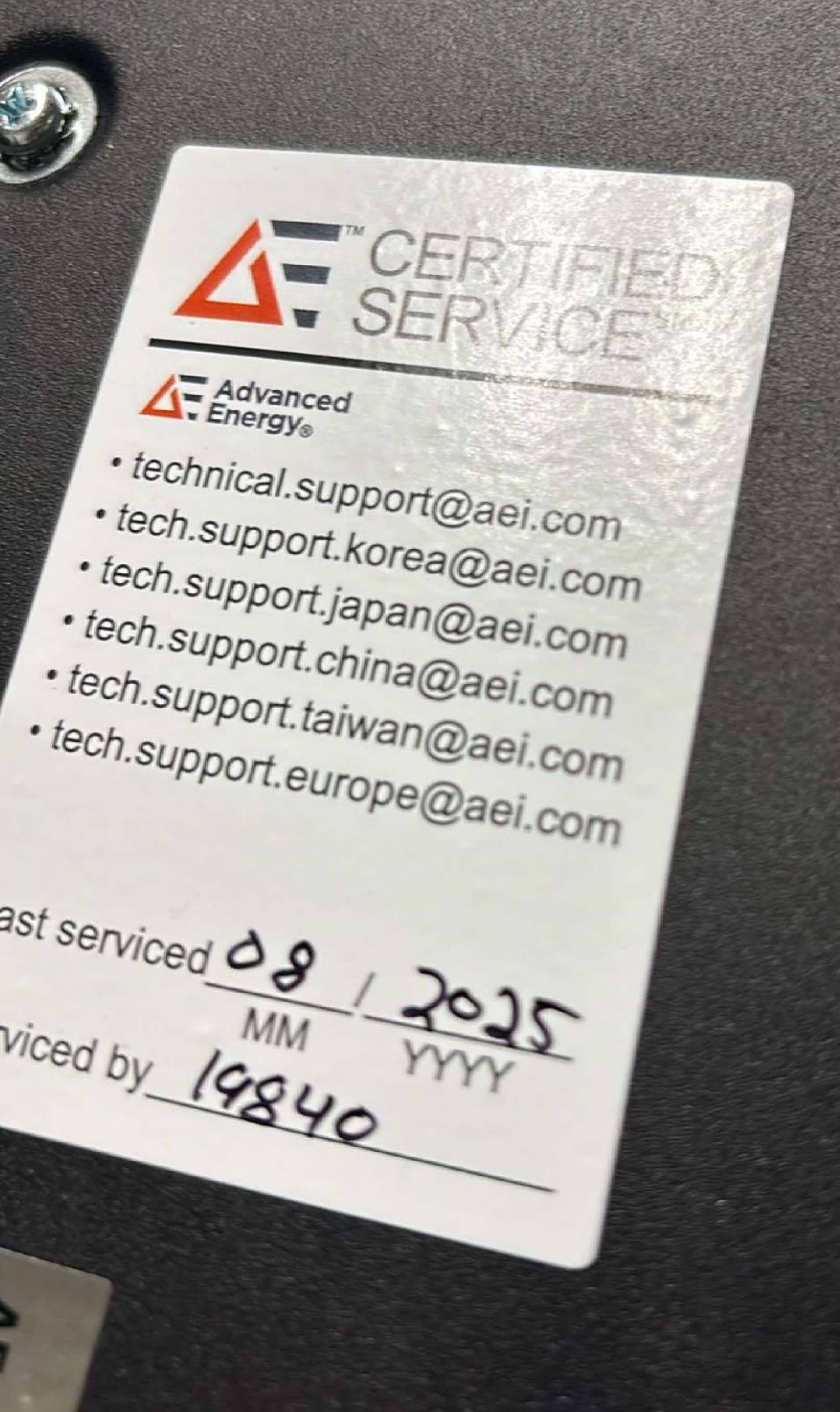 사진 사용됨 ADVANCED ENERGY Pinnacle DC 판매용