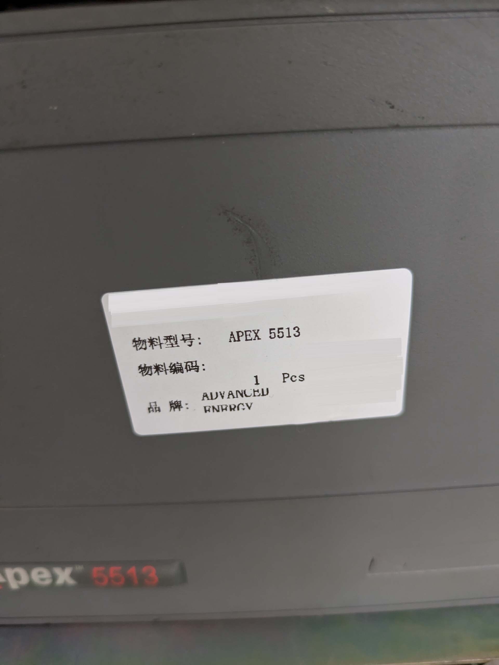 フォト（写真） 使用される ADVANCED ENERGY Apex 1513 販売のために