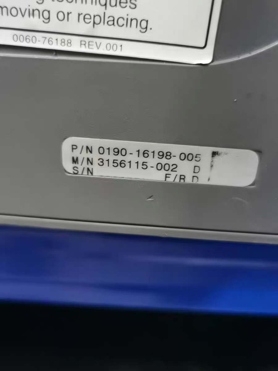 ADVANCED ENERGY Apex 5513 Power Supply used for sale price