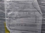 圖為 已使用的 ADVANCED ENERGY HFV 8000 待售
