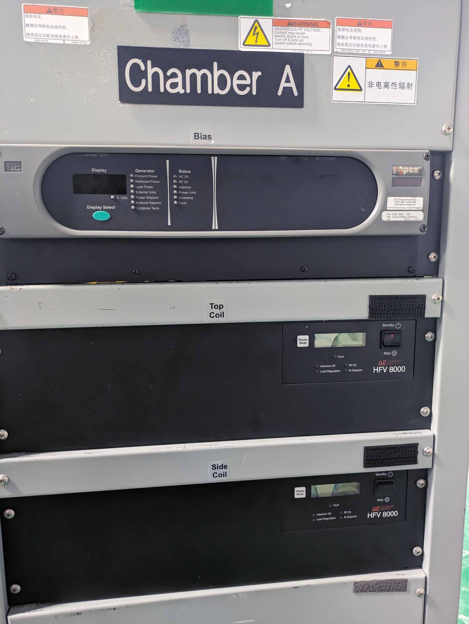 圖為 已使用的 ADVANCED ENERGY HFV 8000 待售
