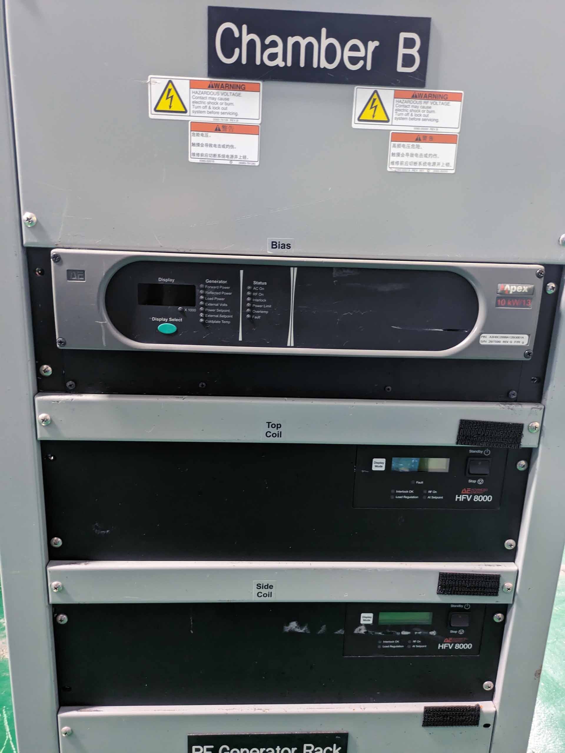 圖為 已使用的 ADVANCED ENERGY HFV 8000 待售