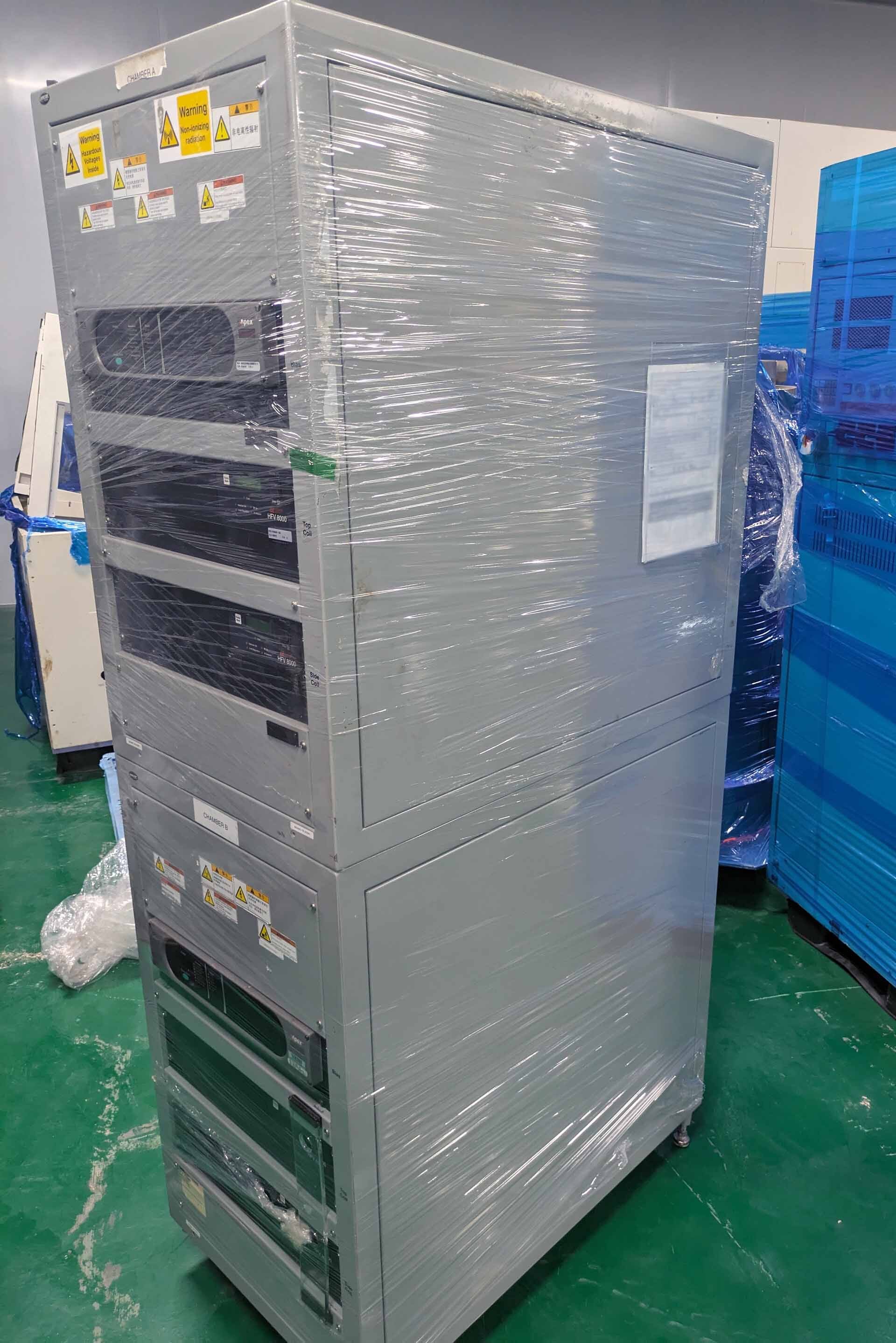フォト（写真） 使用される ADVANCED ENERGY HFV 8000 販売のために