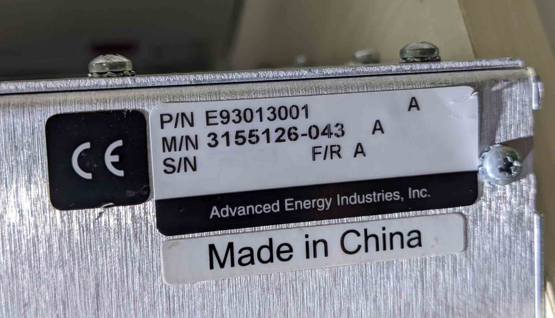 图为 已使用的 ADVANCED ENERGY Lot of RF matches 待售