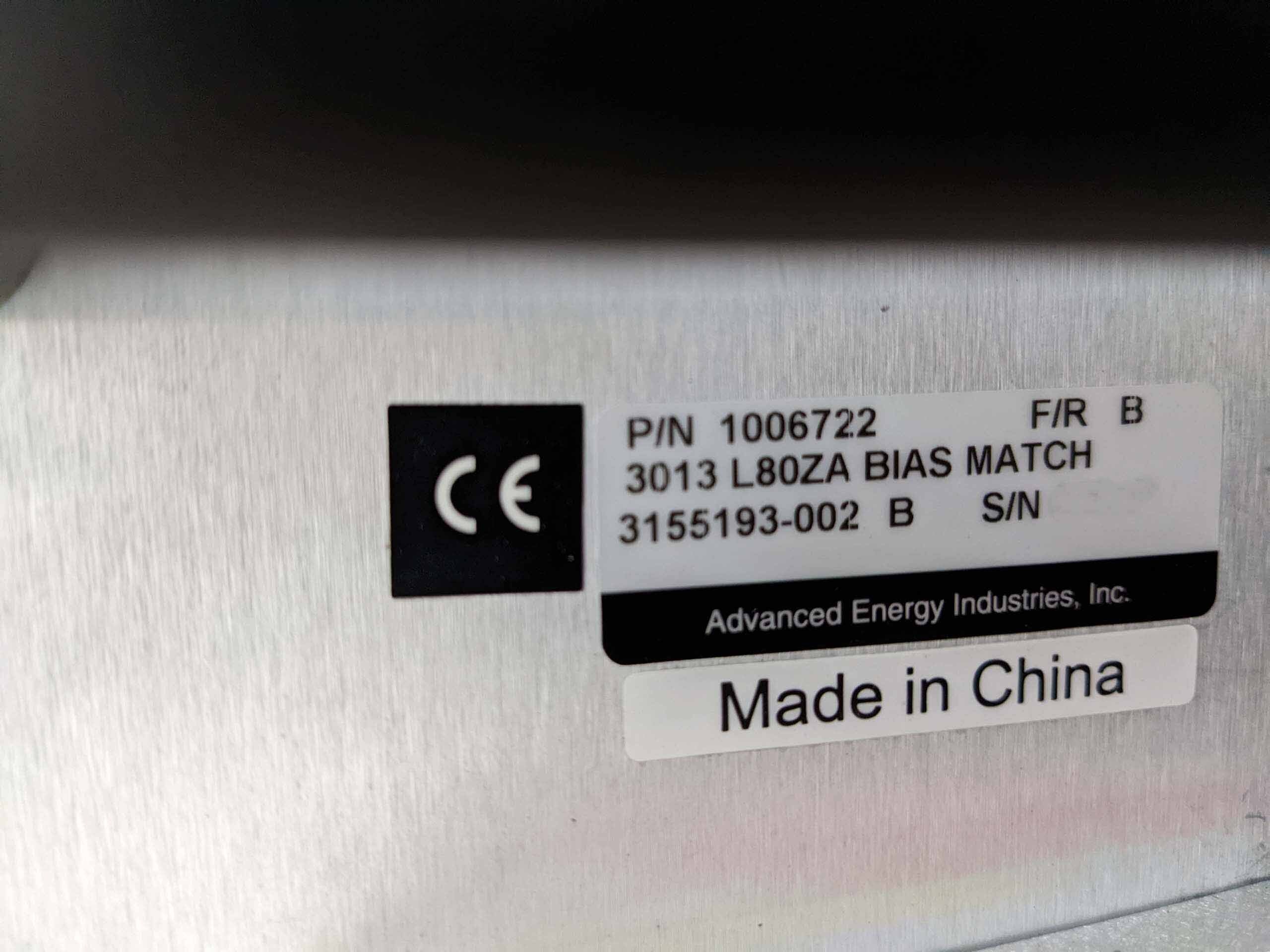 图为 已使用的 ADVANCED ENERGY Lot of RF matches 待售